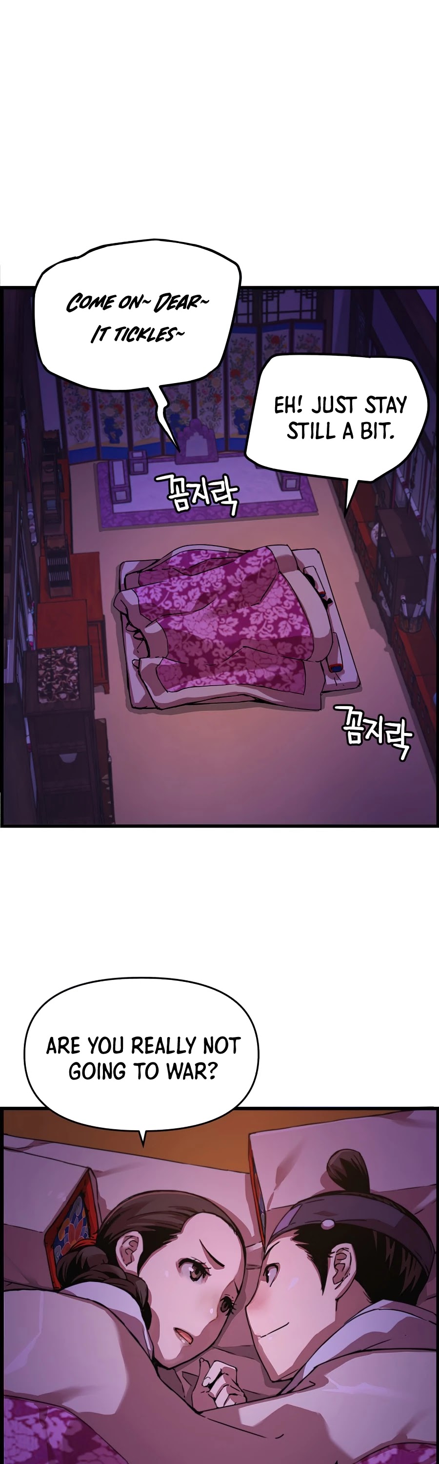 I Shall Live as a Prince Chapter 50 page 43 - Chapter 50