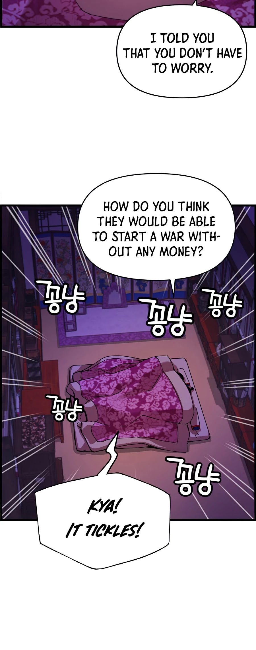 I Shall Live as a Prince Chapter 50 page 44 - Chapter 50