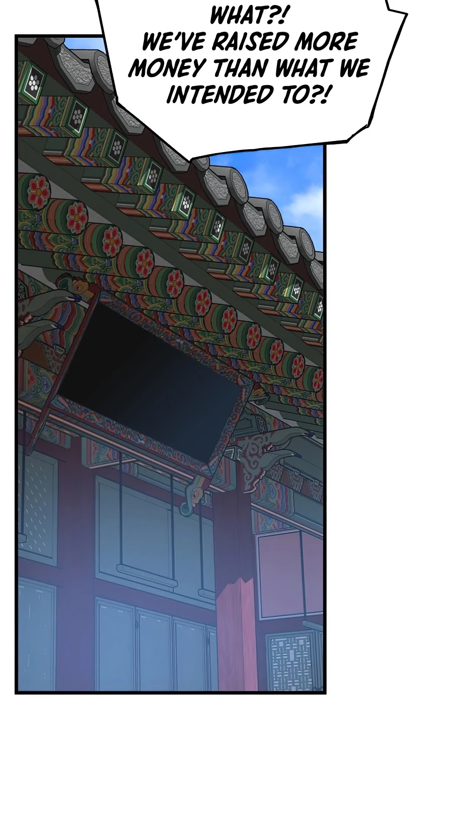 I Shall Live as a Prince Chapter 51 page 19 - Chapter 51