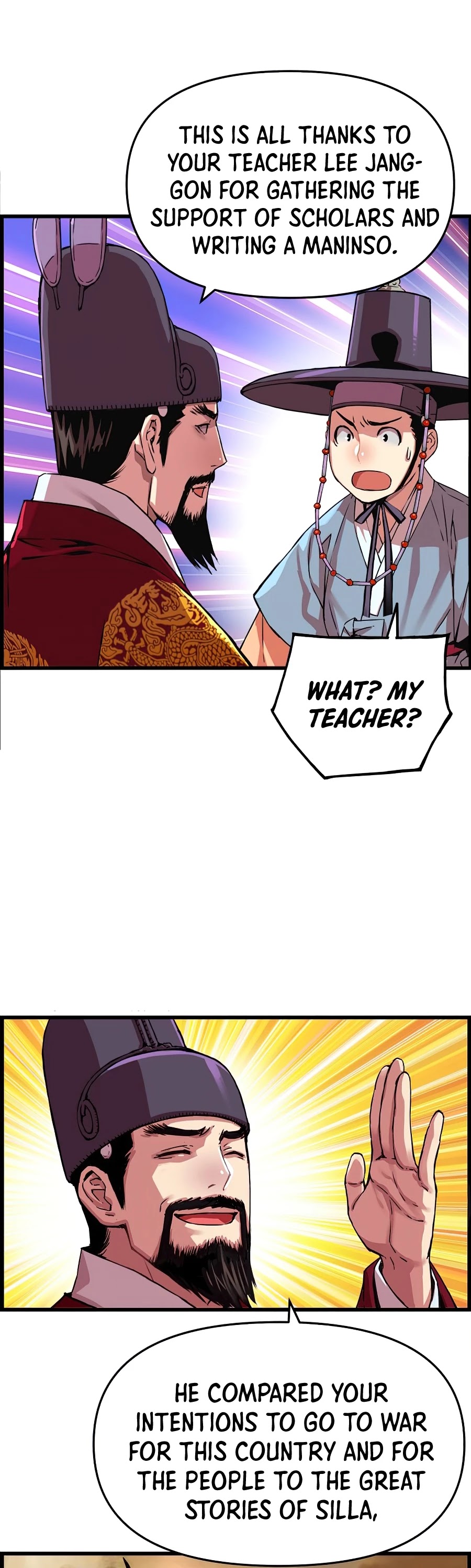 I Shall Live as a Prince Chapter 51 page 21 - Chapter 51