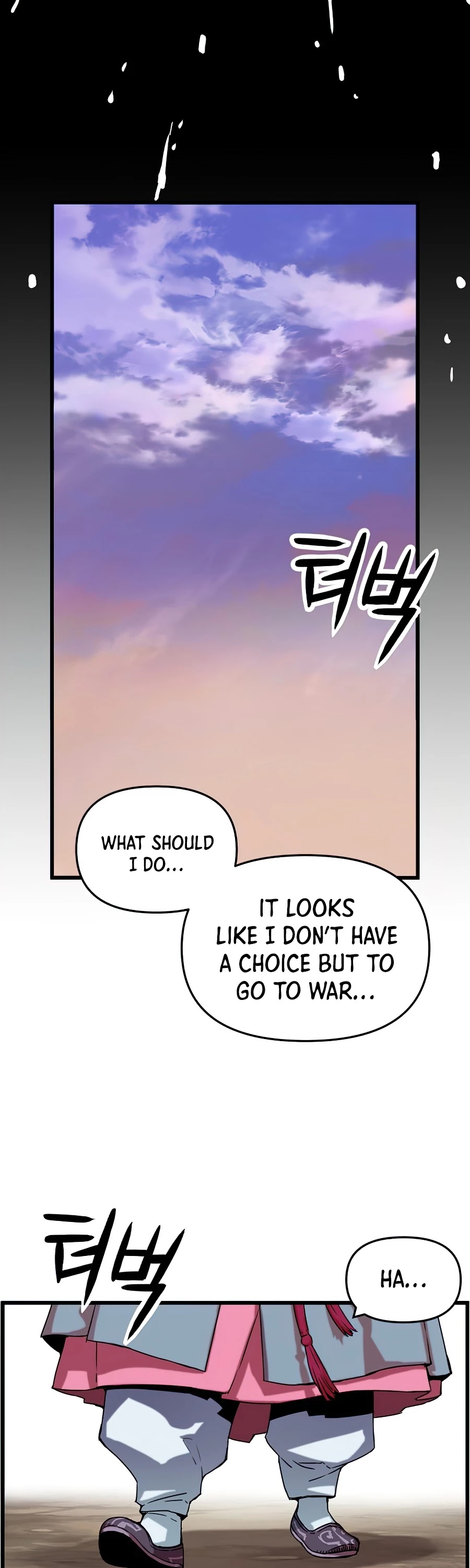 I Shall Live as a Prince Chapter 51 page 31 - Chapter 51