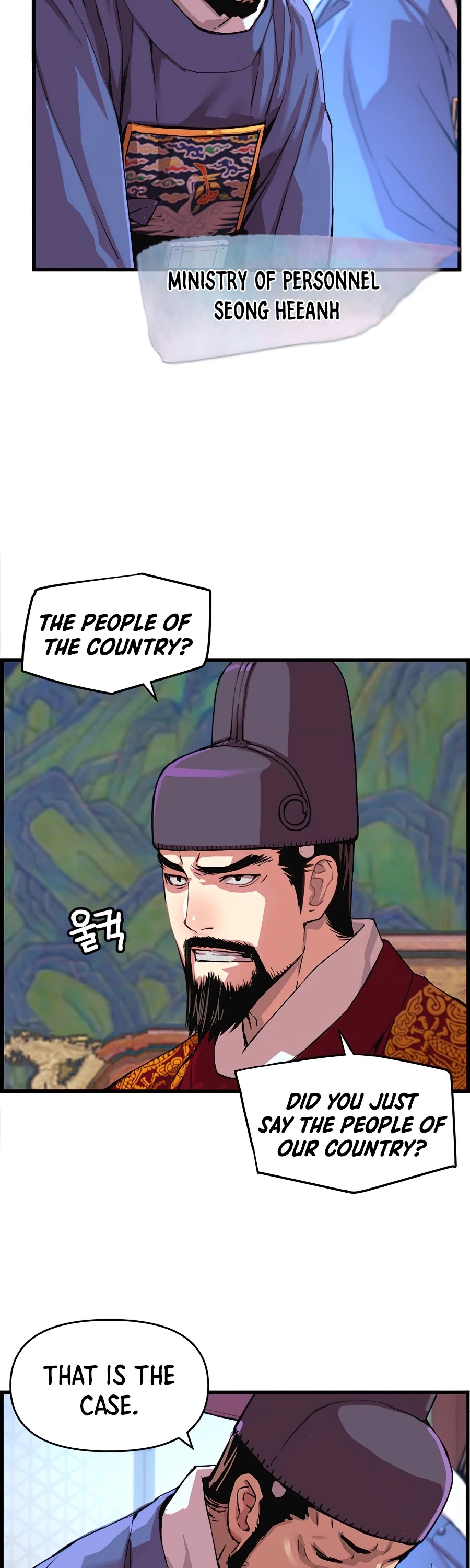 I Shall Live as a Prince Chapter 51 page 5 - Chapter 51