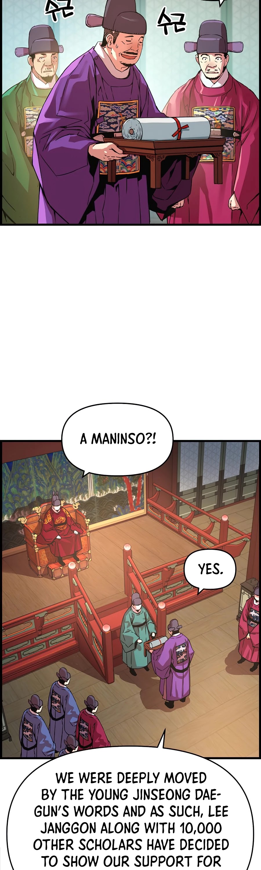 I Shall Live as a Prince Chapter 51 page 8 - Chapter 51