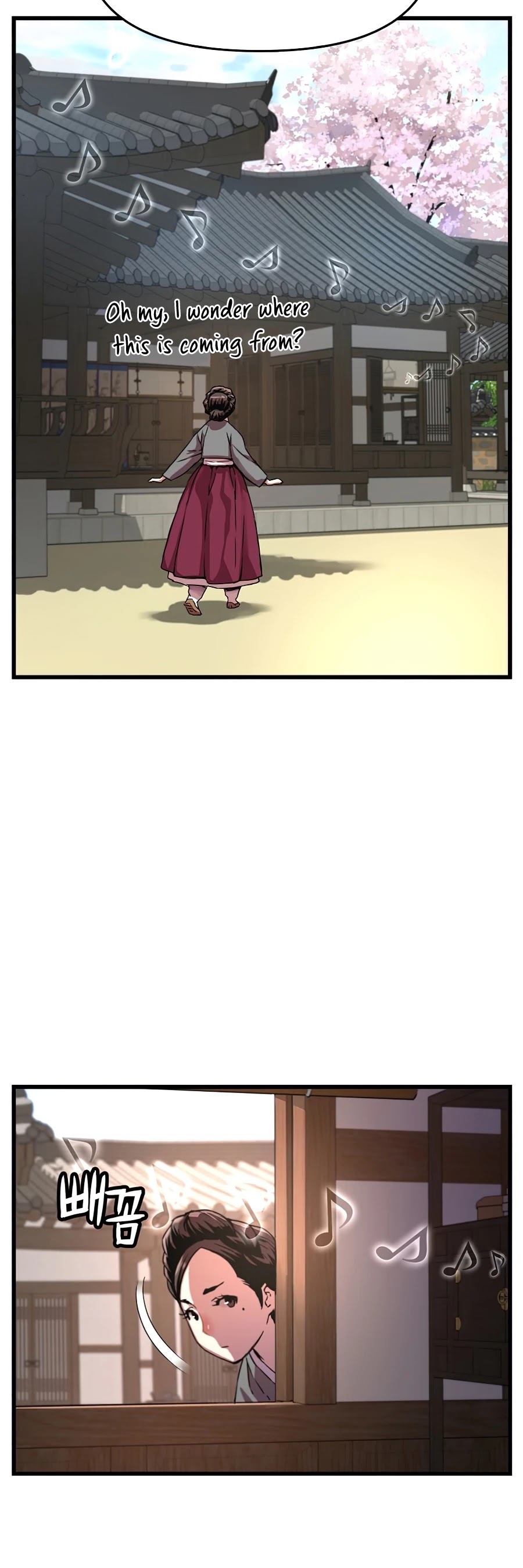 I Shall Live as a Prince Chapter 52 page 16 - Chapter 52