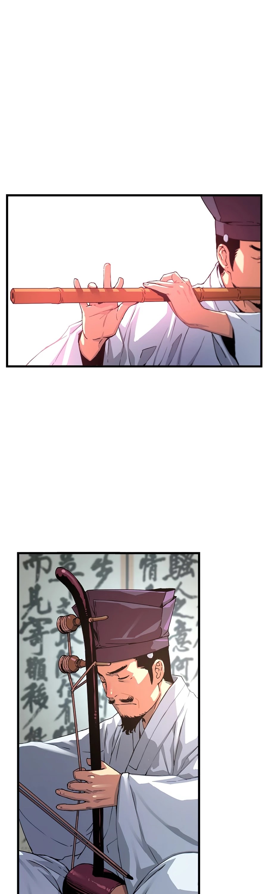 I Shall Live as a Prince Chapter 52 page 17 - Chapter 52