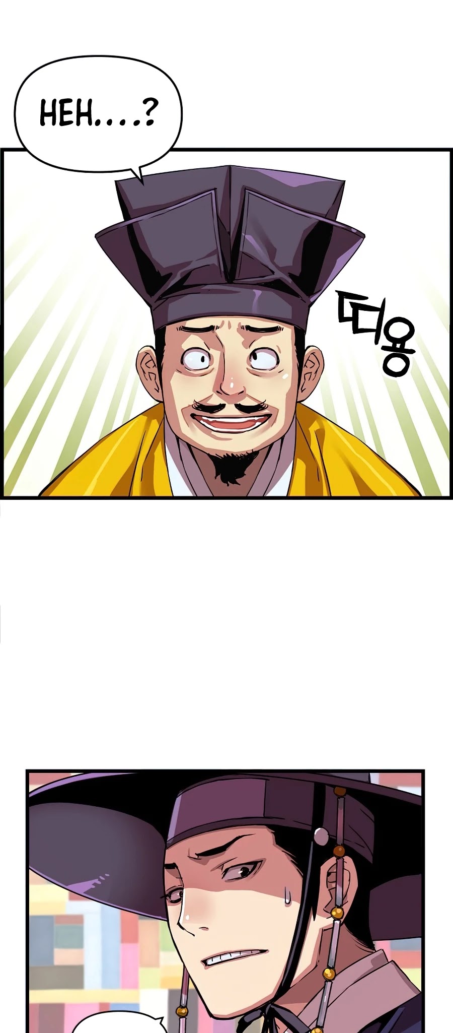 I Shall Live as a Prince Chapter 52 page 30 - Chapter 52