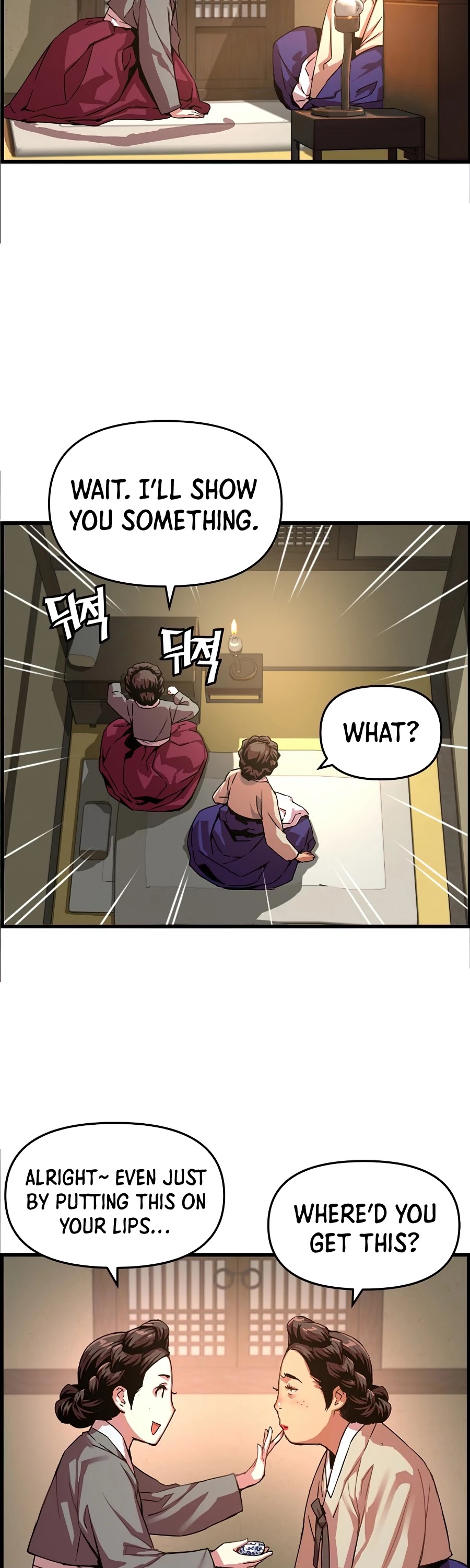 I Shall Live as a Prince Chapter 52 page 42 - Chapter 52