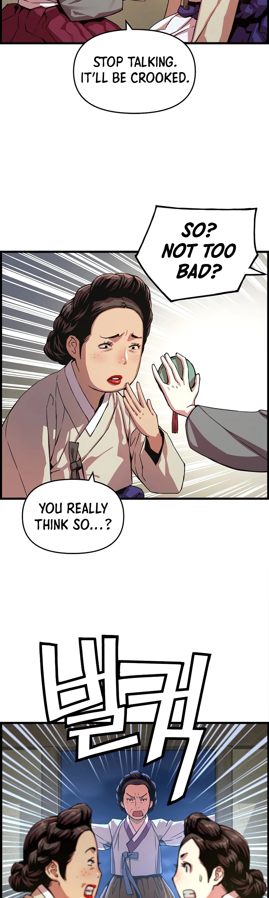I Shall Live as a Prince Chapter 52 page 43 - Chapter 52