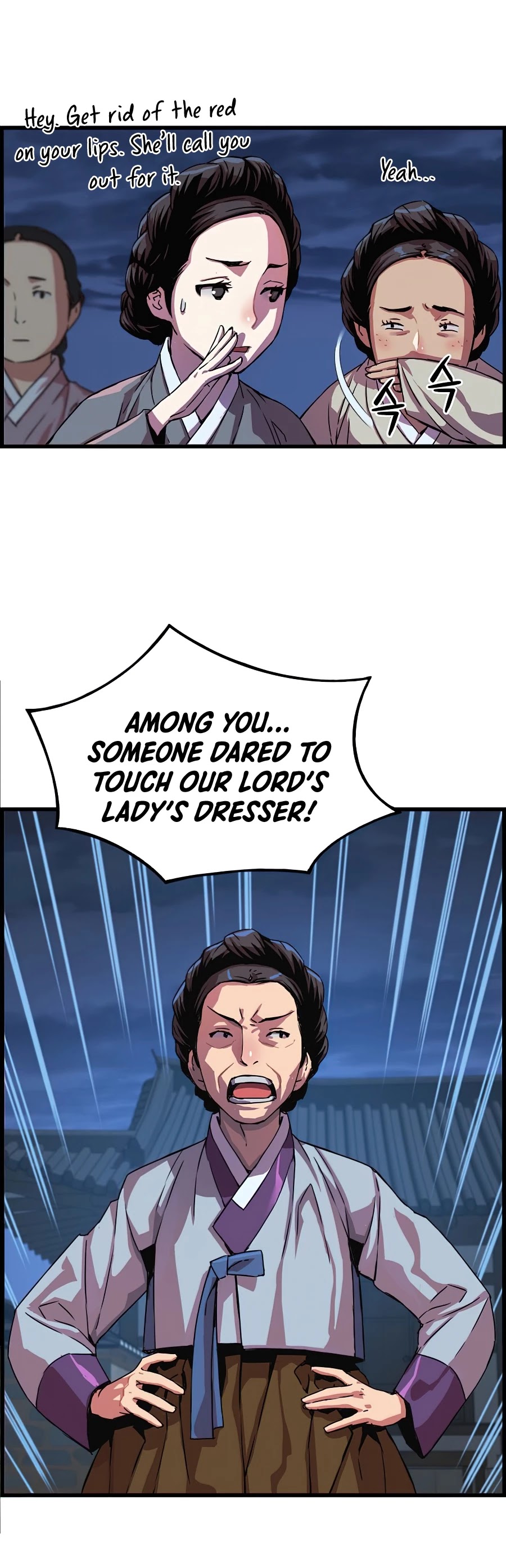 I Shall Live as a Prince Chapter 52 page 45 - Chapter 52