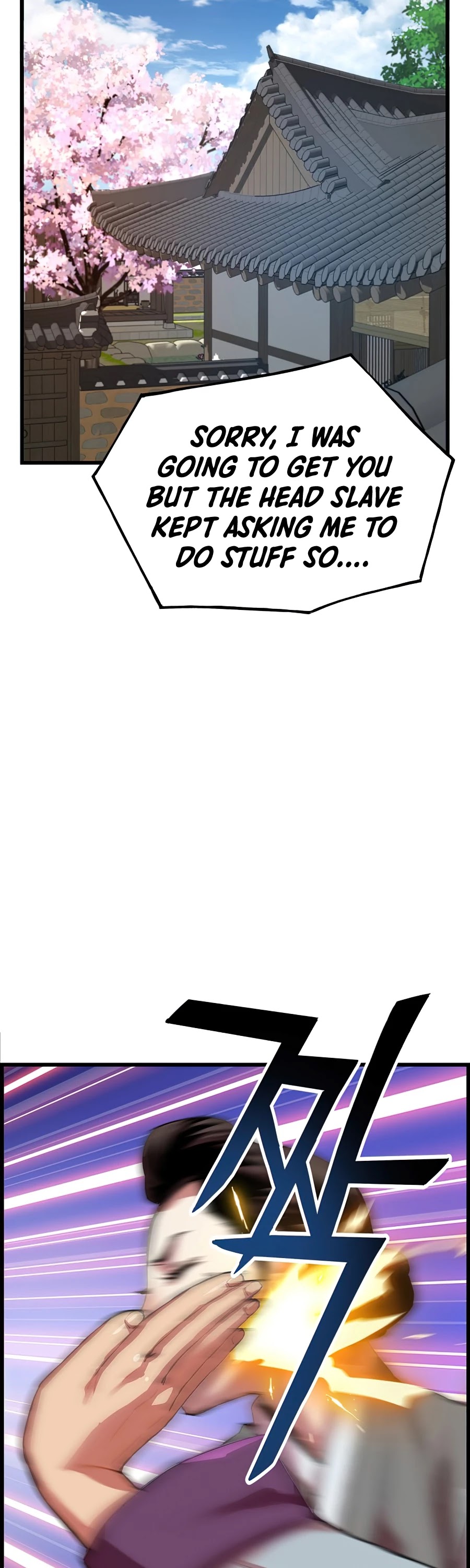 I Shall Live as a Prince Chapter 52 page 5 - Chapter 52