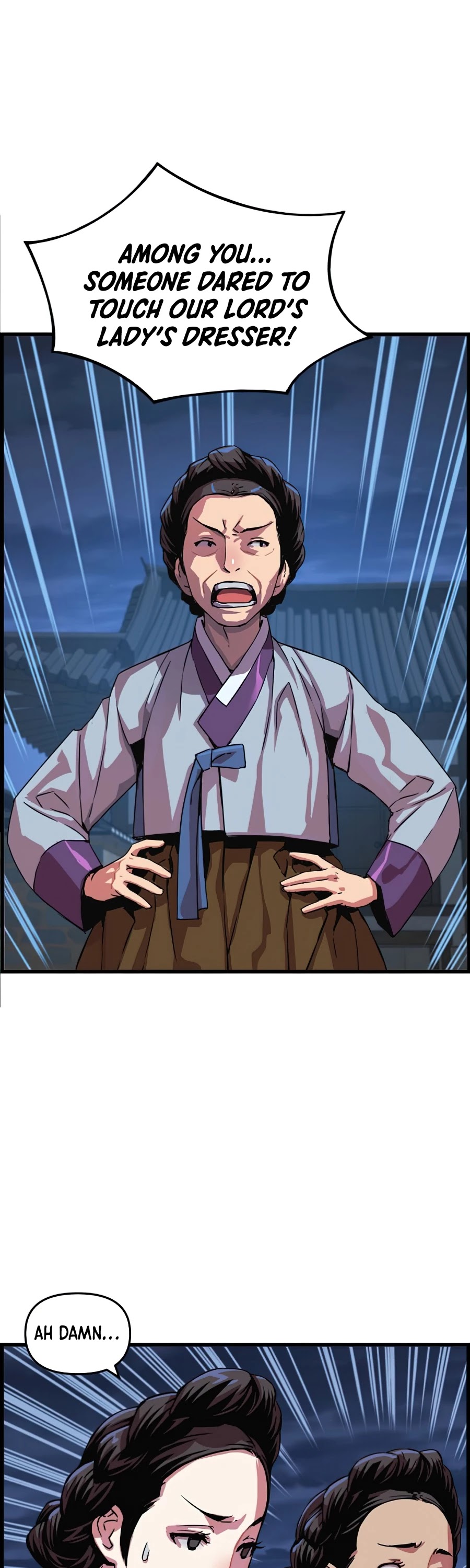 I Shall Live as a Prince Chapter 53 page 2 - Chapter 53