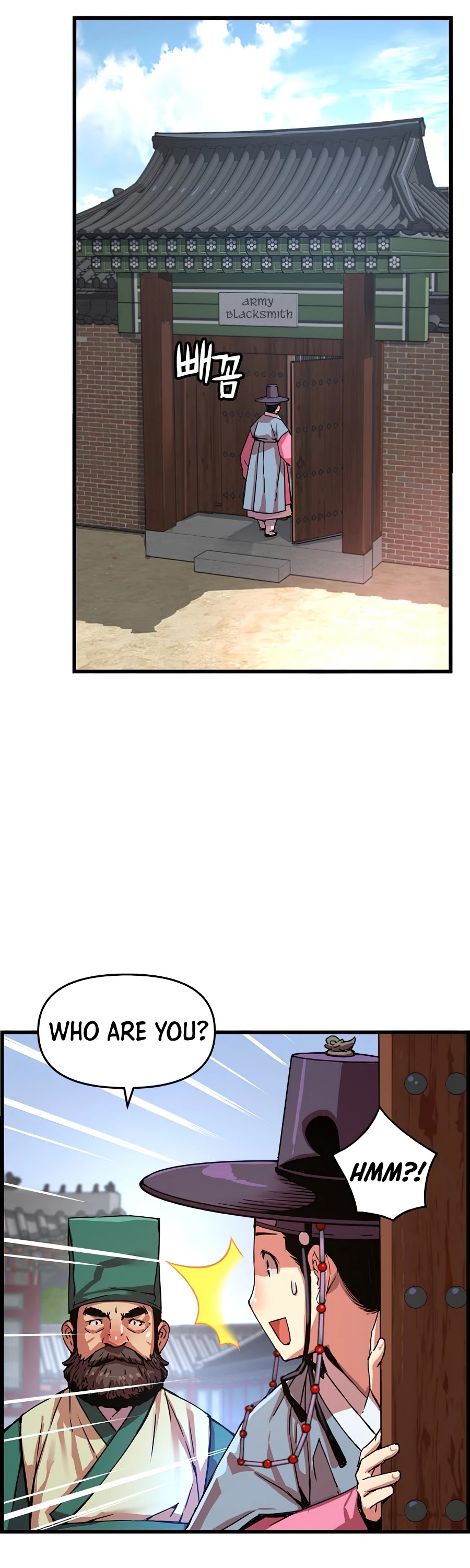 I Shall Live as a Prince Chapter 53 page 23 - Chapter 53