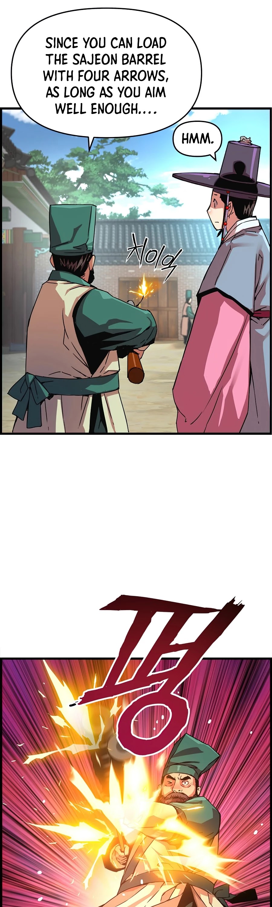 I Shall Live as a Prince Chapter 53 page 29 - Chapter 53