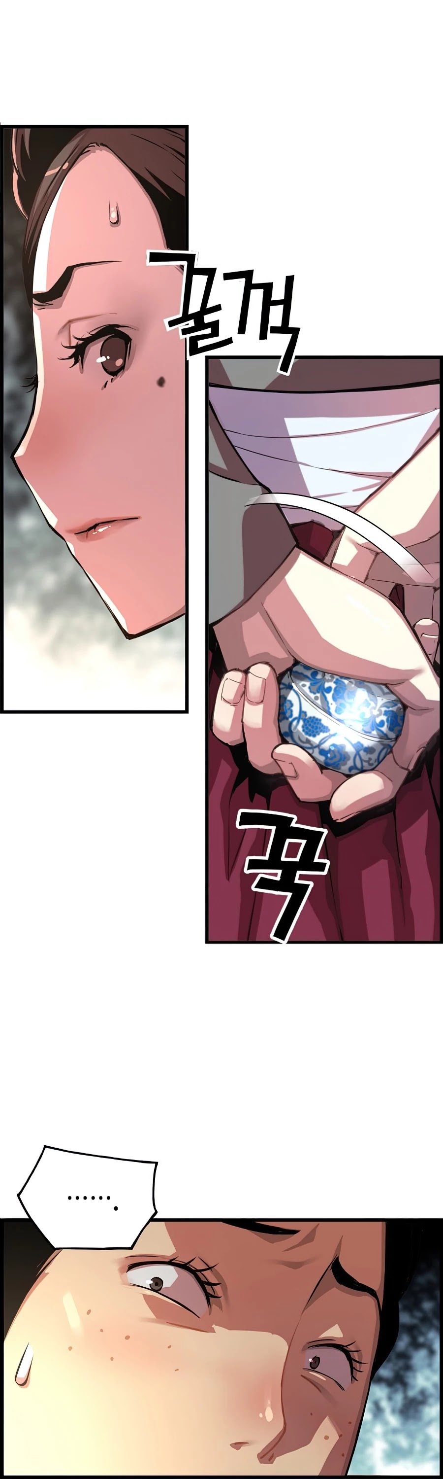 I Shall Live as a Prince Chapter 53 page 4 - Chapter 53