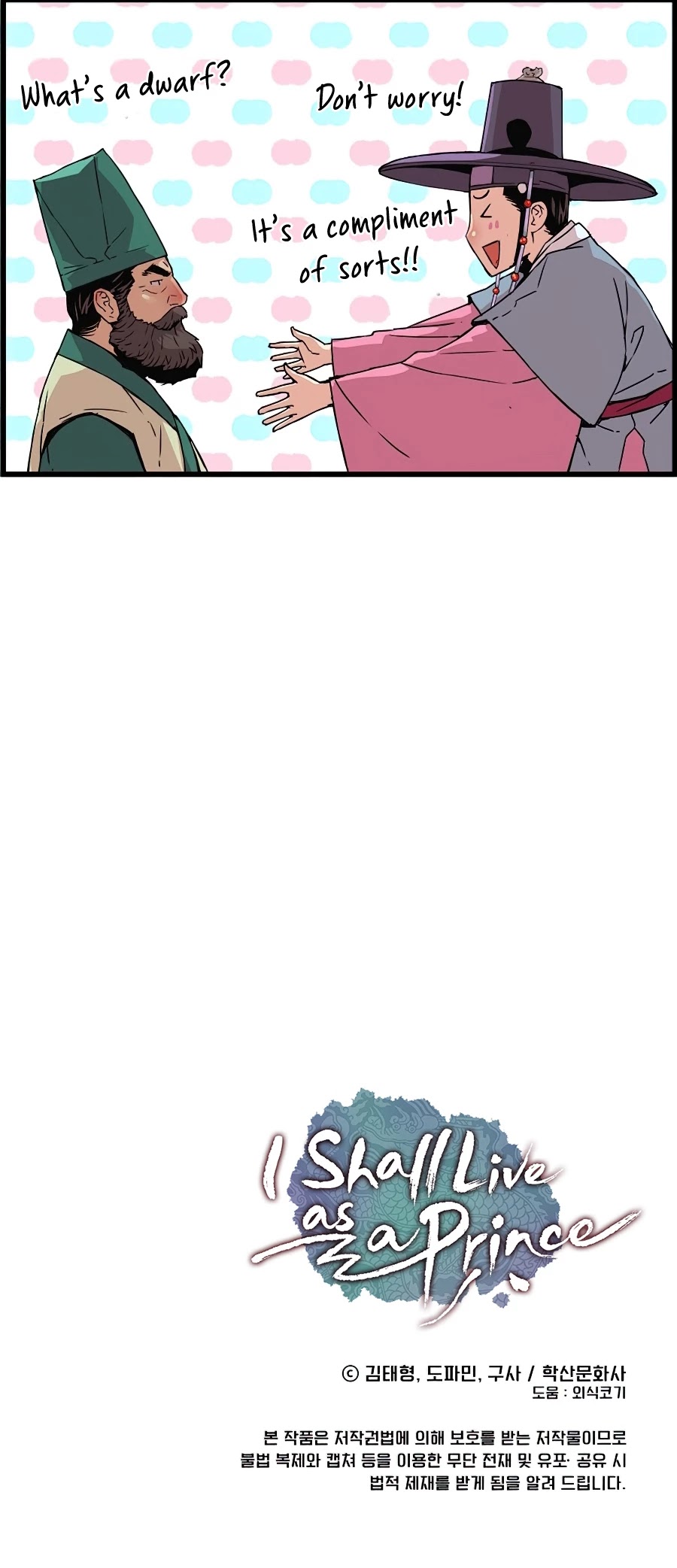 I Shall Live as a Prince Chapter 53 page 46 - Chapter 53