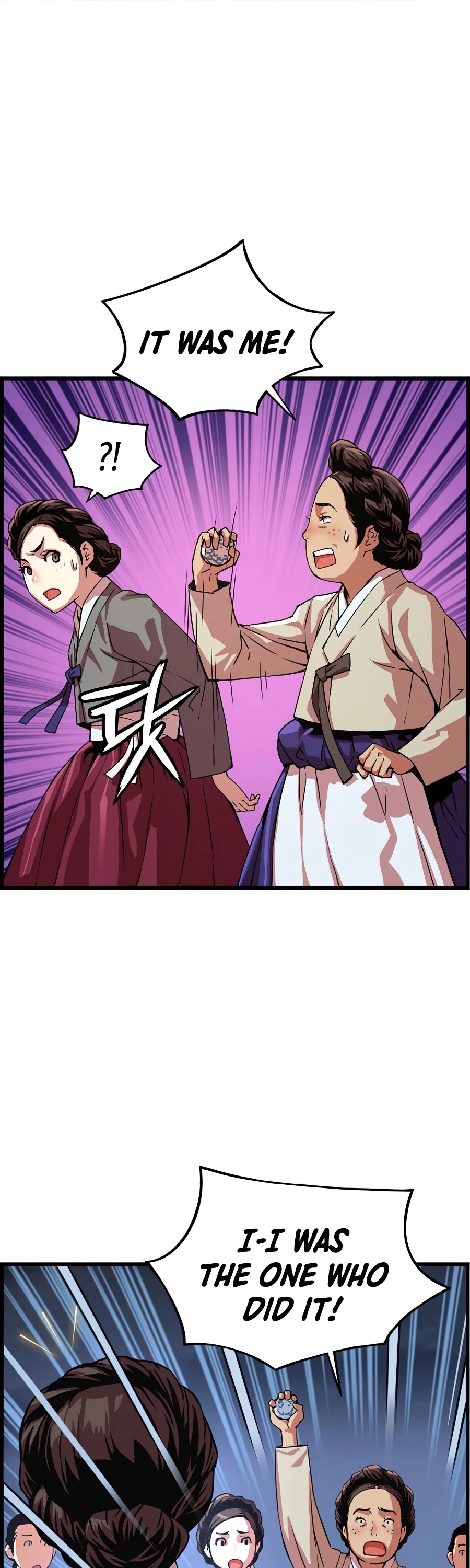 I Shall Live as a Prince Chapter 53 page 5 - Chapter 53