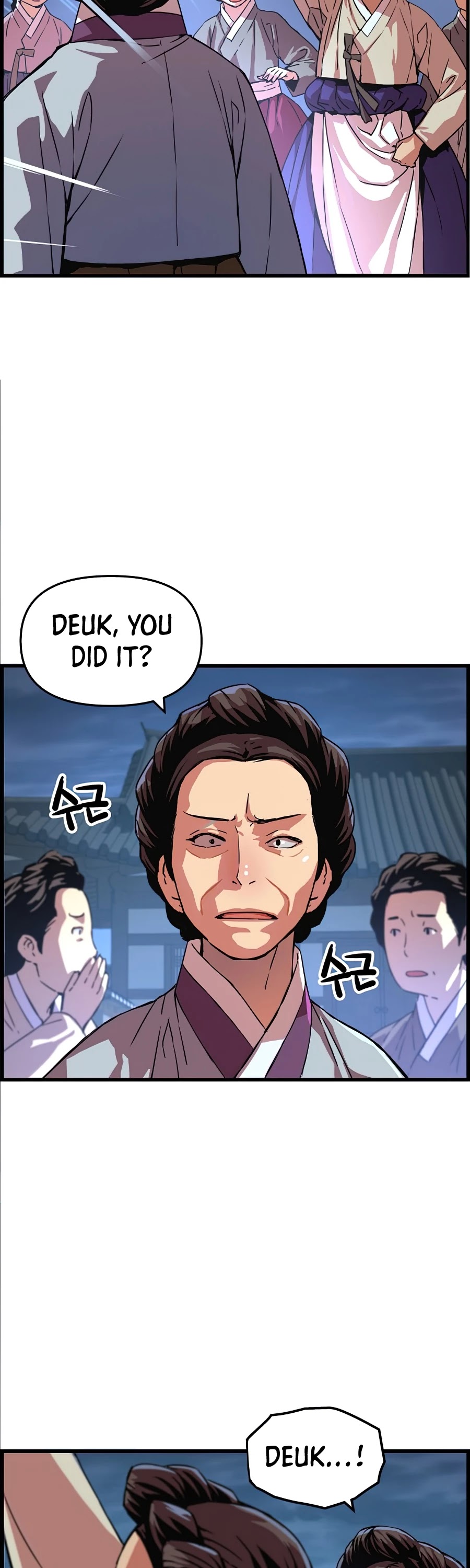 I Shall Live as a Prince Chapter 53 page 6 - Chapter 53