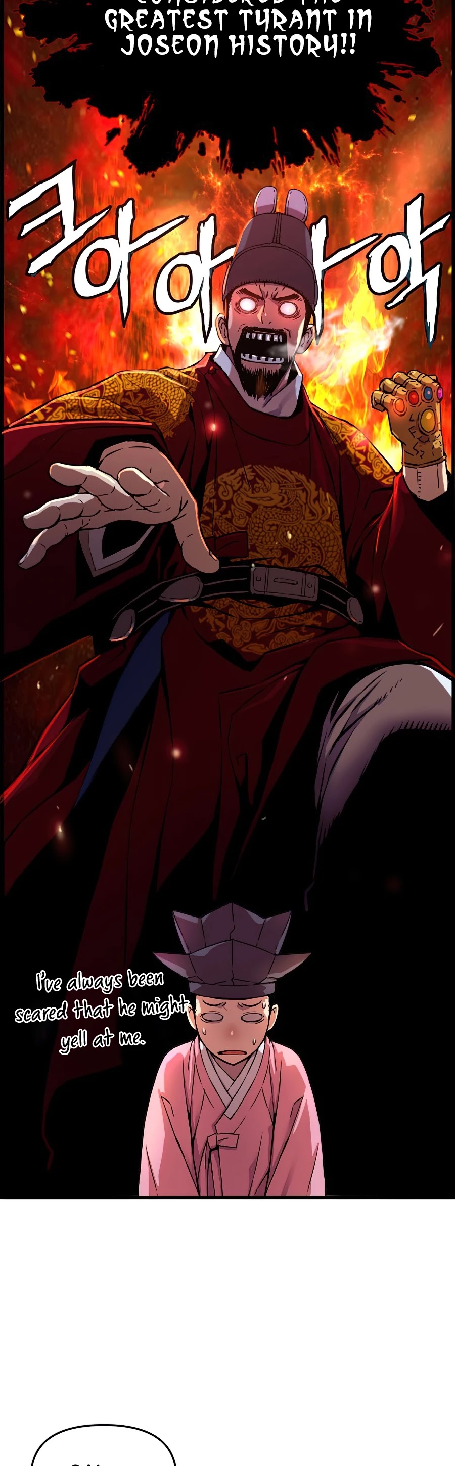 I Shall Live as a Prince Chapter 54 page 28 - Chapter 54