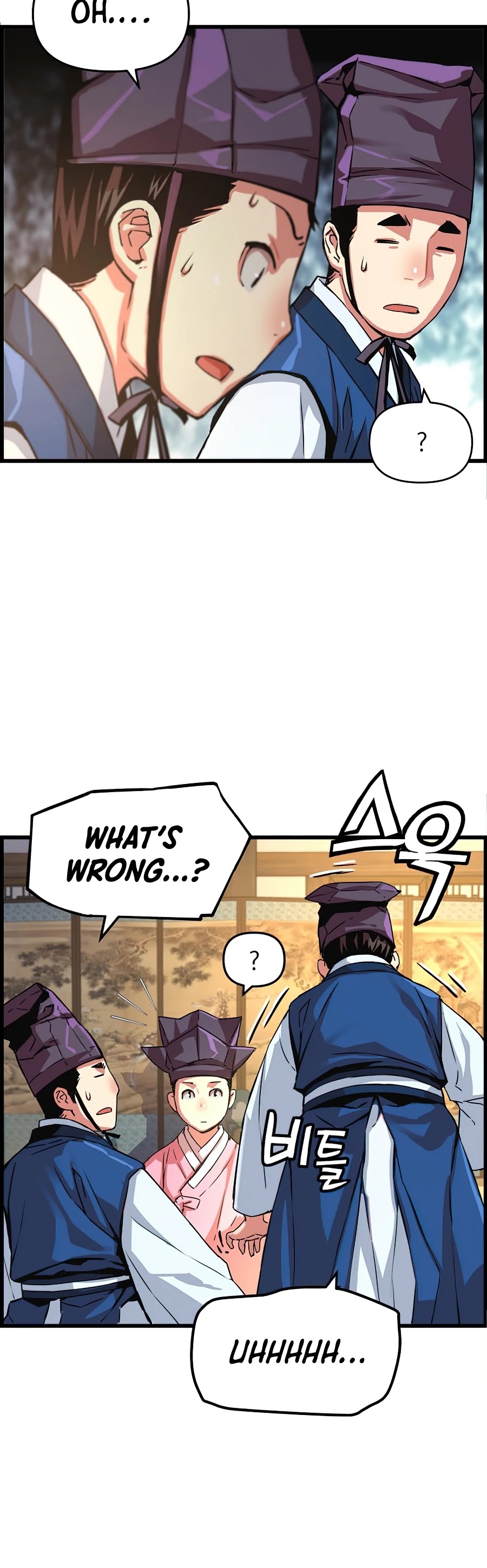 I Shall Live as a Prince Chapter 54 page 29 - Chapter 54