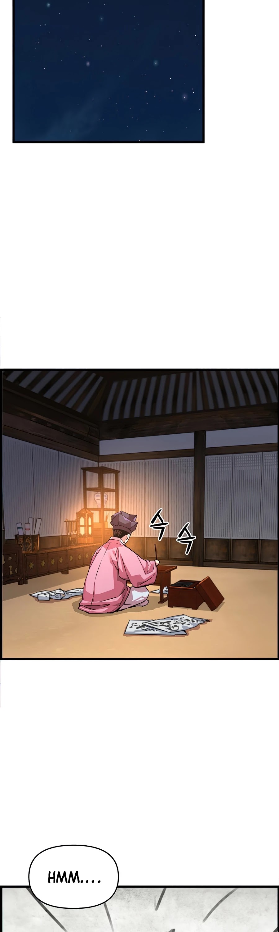I Shall Live as a Prince Chapter 54 page 3 - Chapter 54