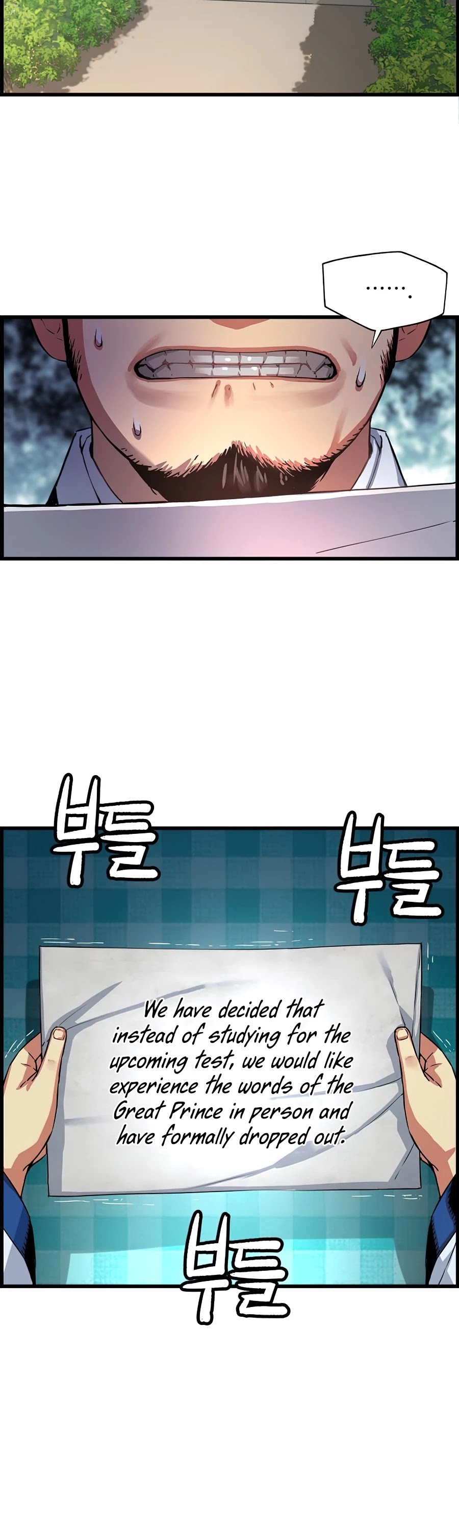 I Shall Live as a Prince Chapter 54 page 43 - Chapter 54