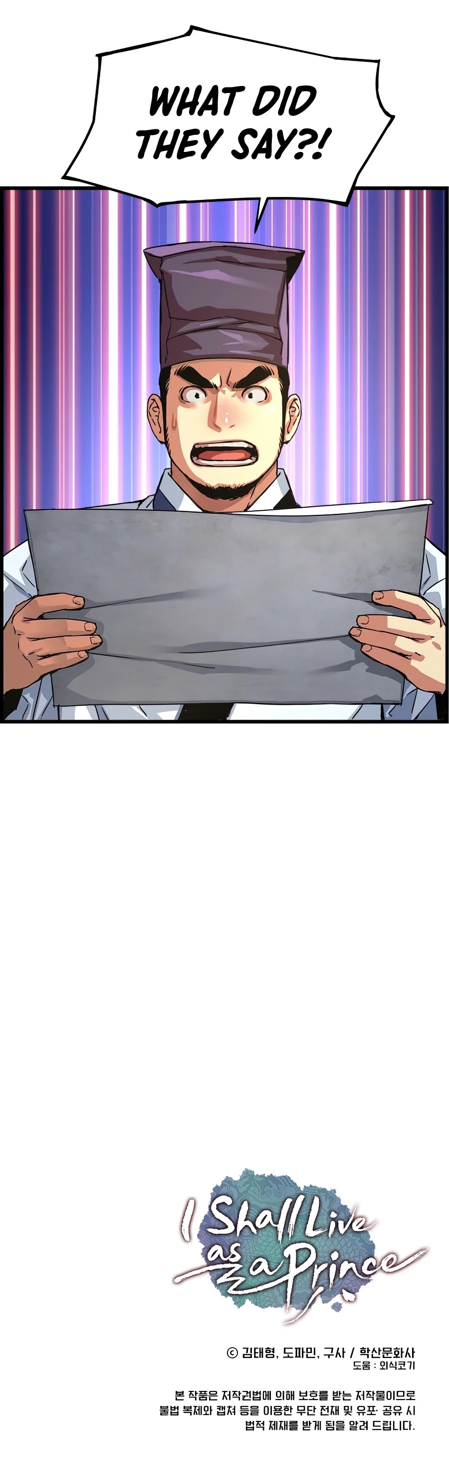 I Shall Live as a Prince Chapter 54 page 44 - Chapter 54
