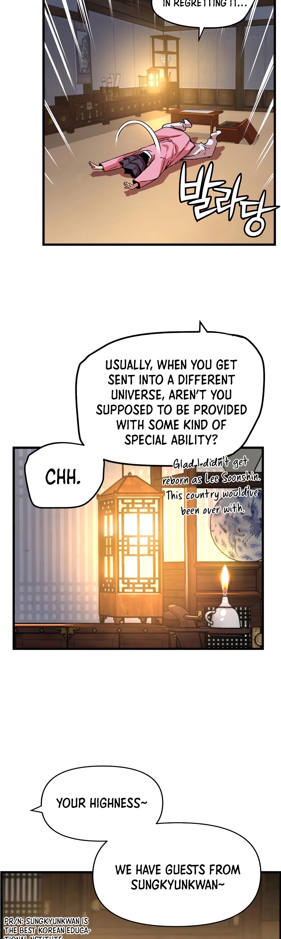 I Shall Live as a Prince Chapter 54 page 6 - Chapter 54