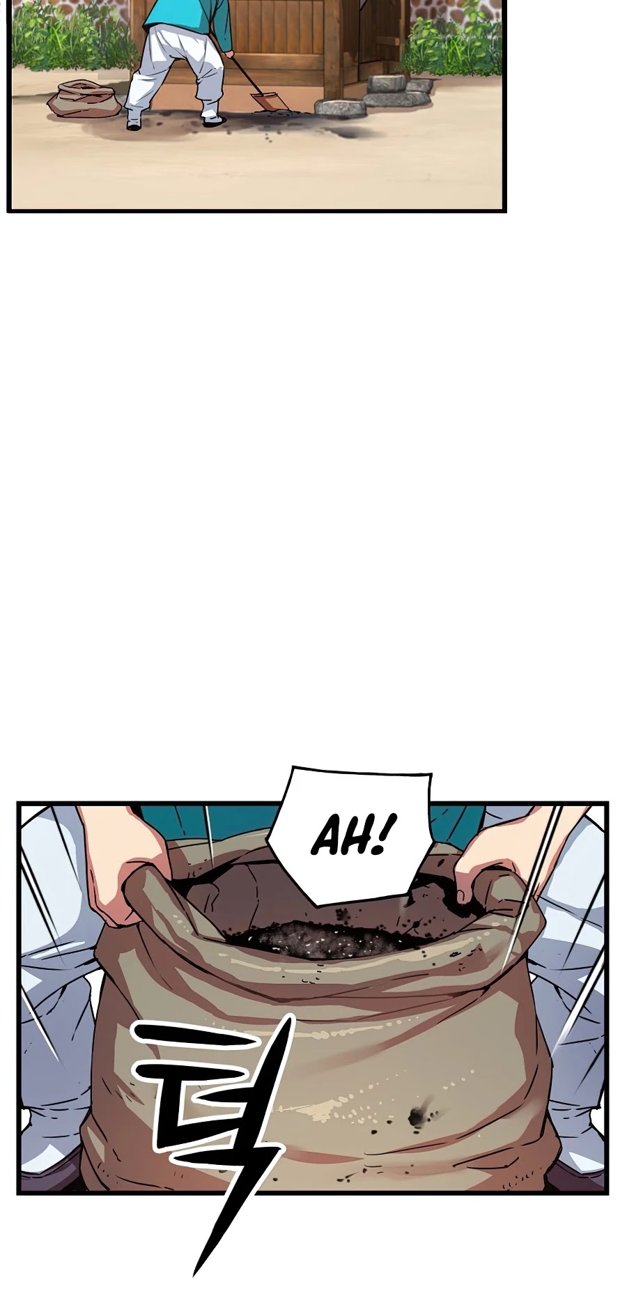 I Shall Live as a Prince Chapter 55 page 17 - Chapter 55