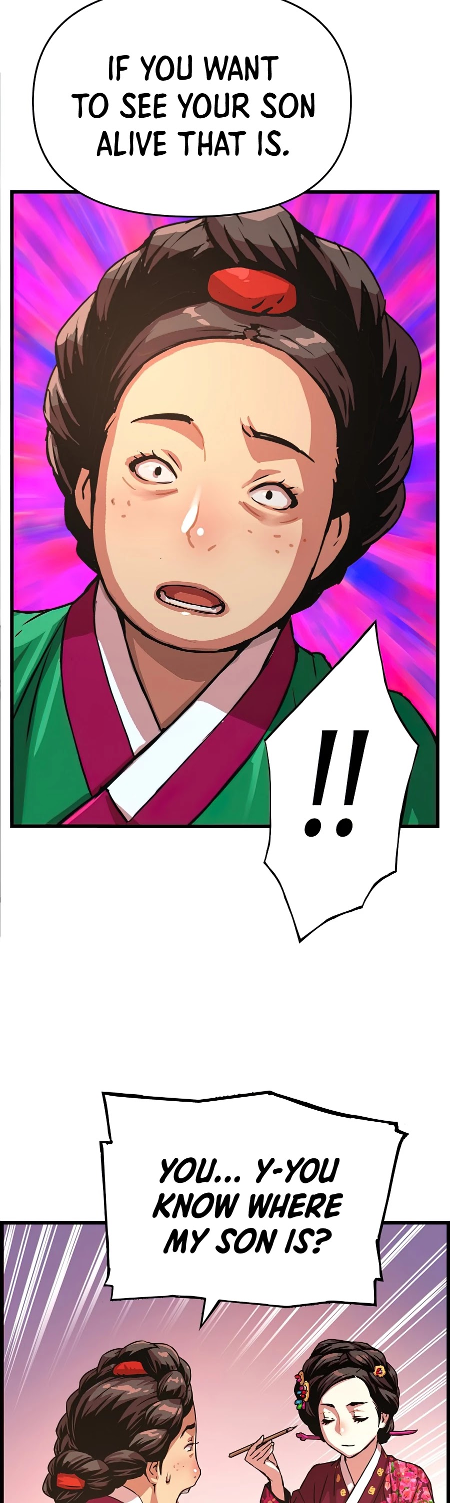 I Shall Live as a Prince Chapter 55 page 25 - Chapter 55