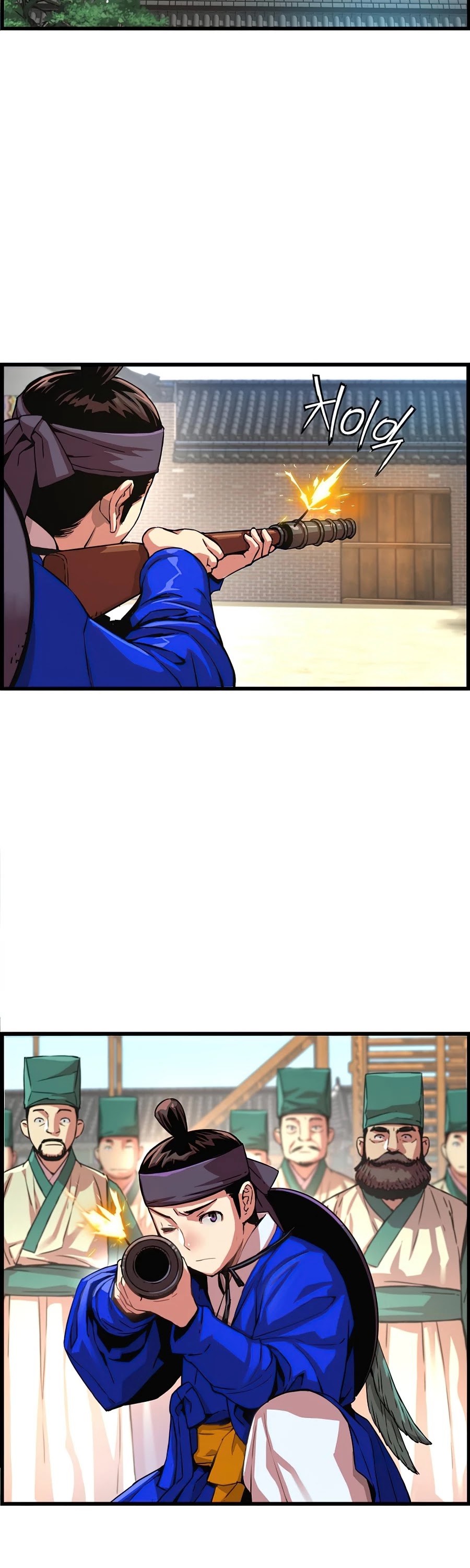 I Shall Live as a Prince Chapter 55 page 3 - Chapter 55