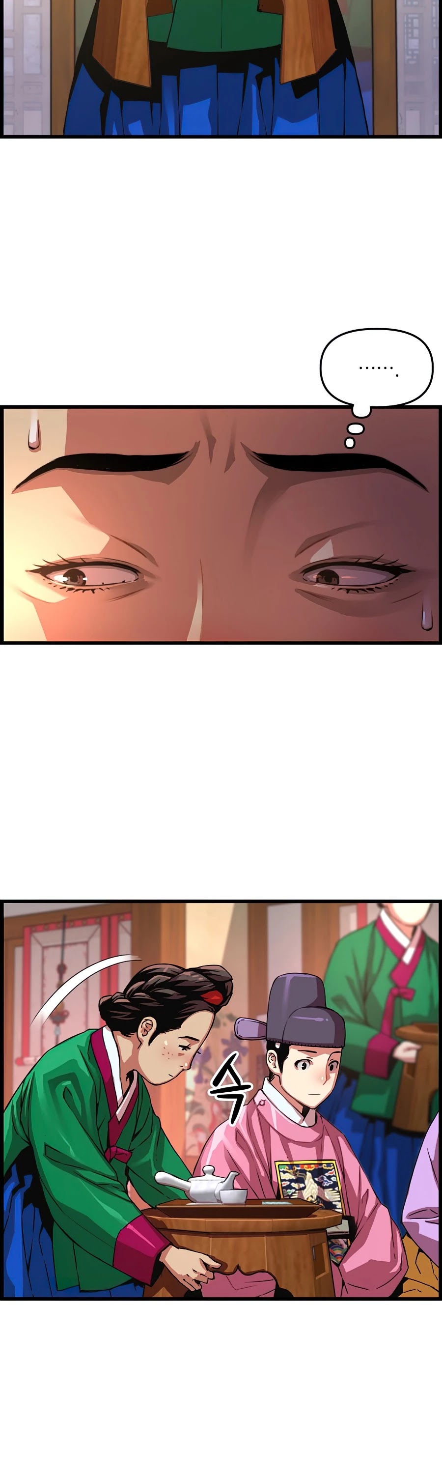 I Shall Live as a Prince Chapter 55 page 32 - Chapter 55