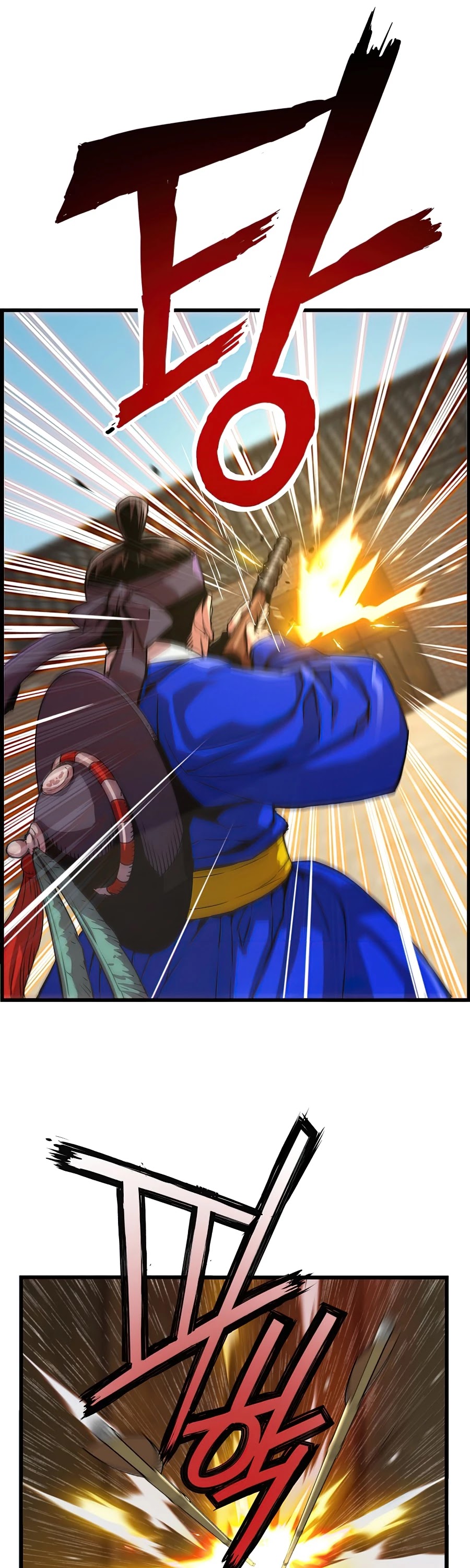 I Shall Live as a Prince Chapter 55 page 4 - Chapter 55