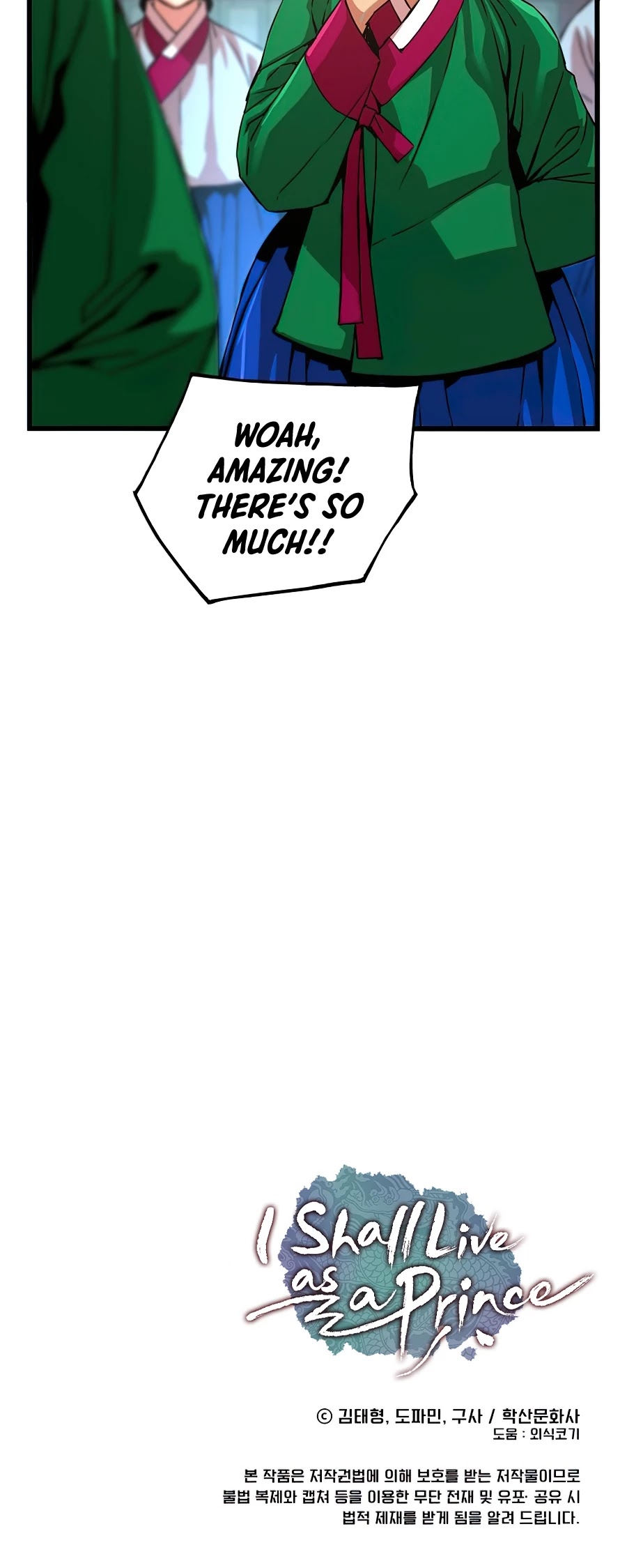 I Shall Live as a Prince Chapter 55 page 43 - Chapter 55
