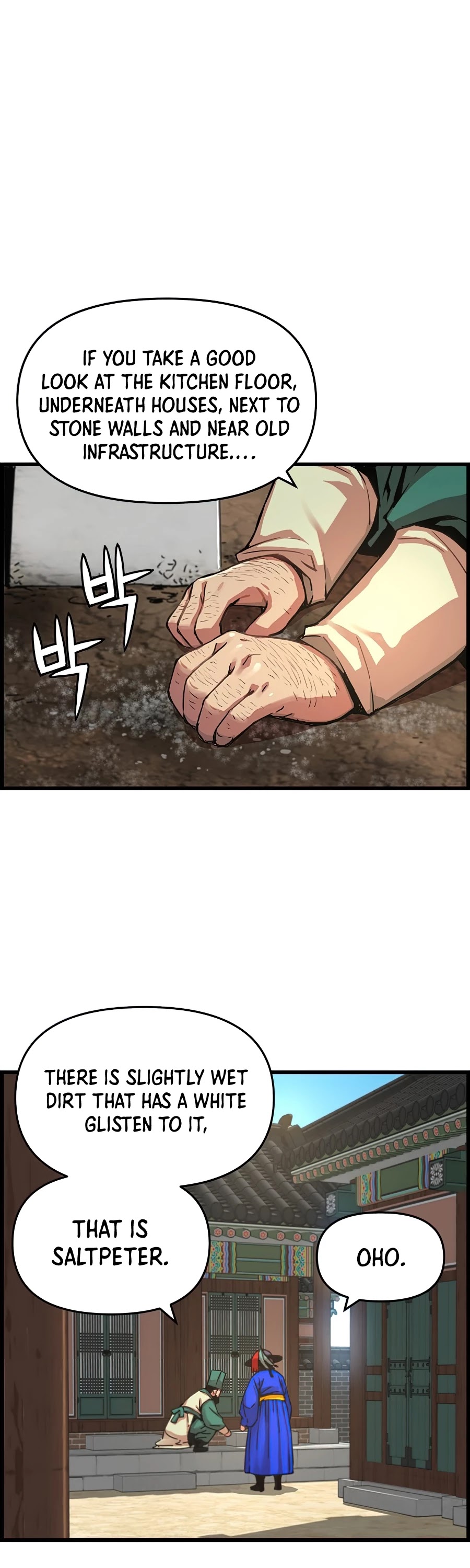 I Shall Live as a Prince Chapter 55 page 9 - Chapter 55
