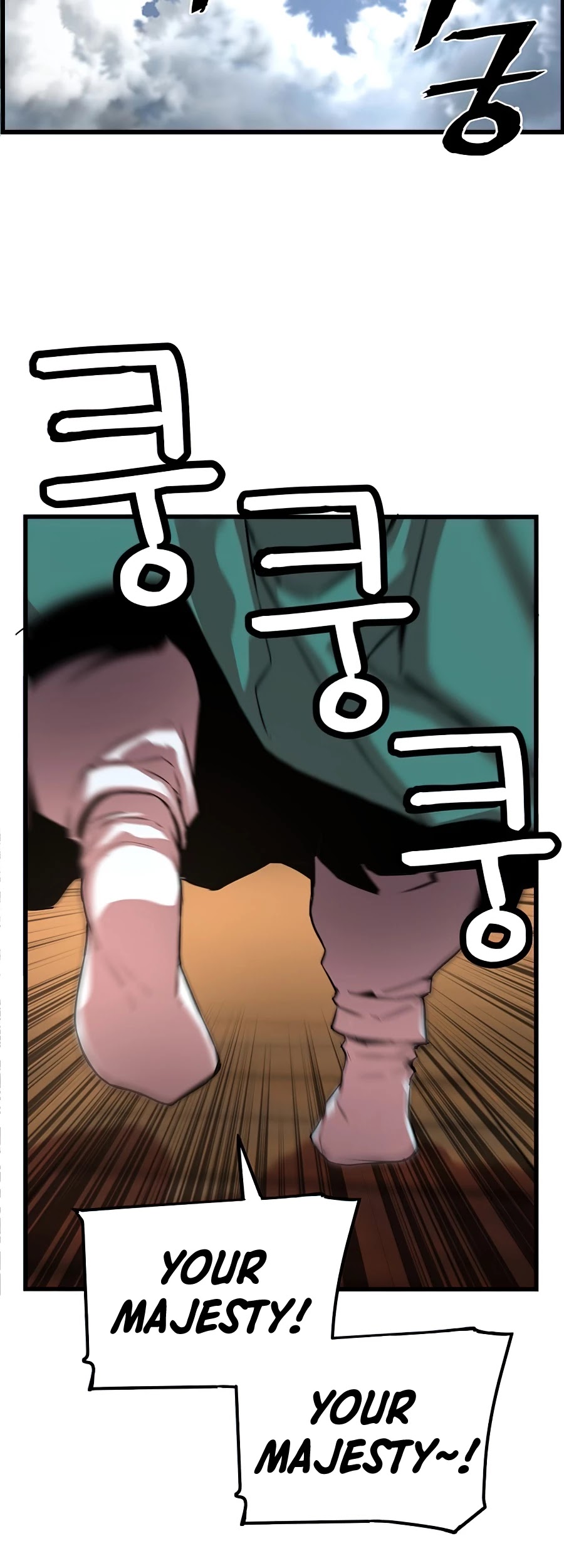 I Shall Live as a Prince Chapter 56 page 10 - Chapter 56