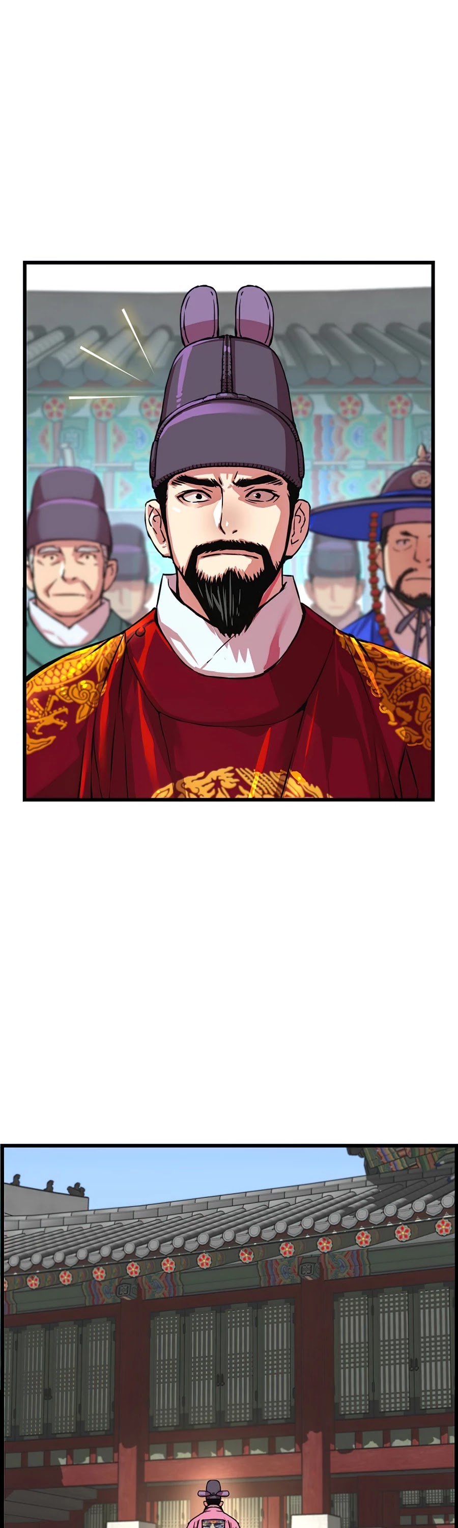 I Shall Live as a Prince Chapter 56 page 14 - Chapter 56