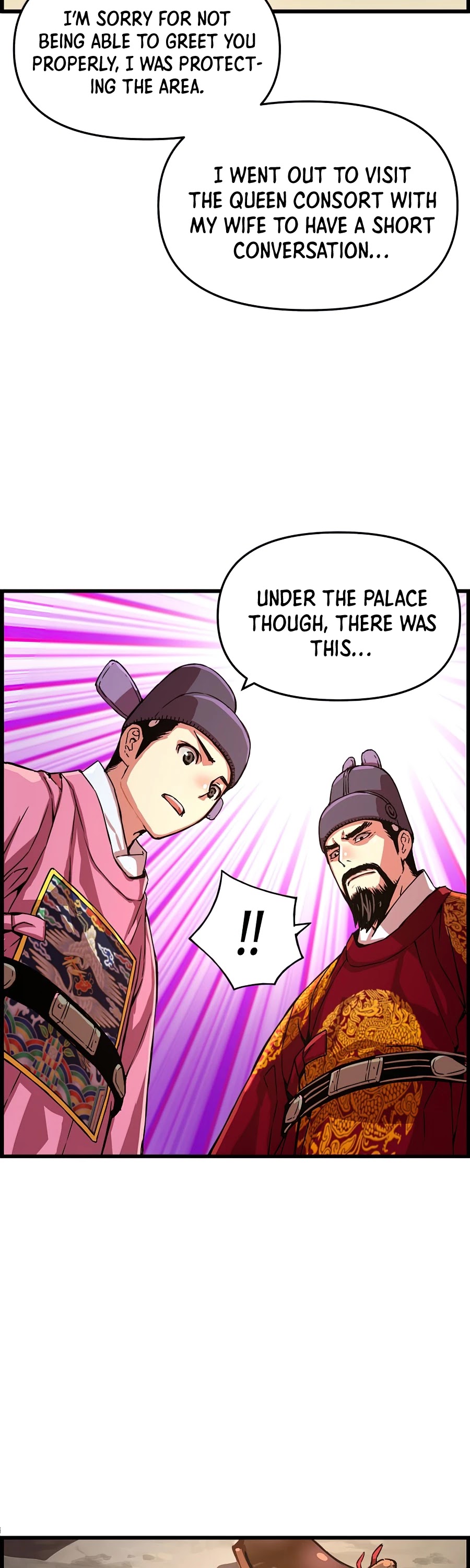 I Shall Live as a Prince Chapter 56 page 16 - Chapter 56