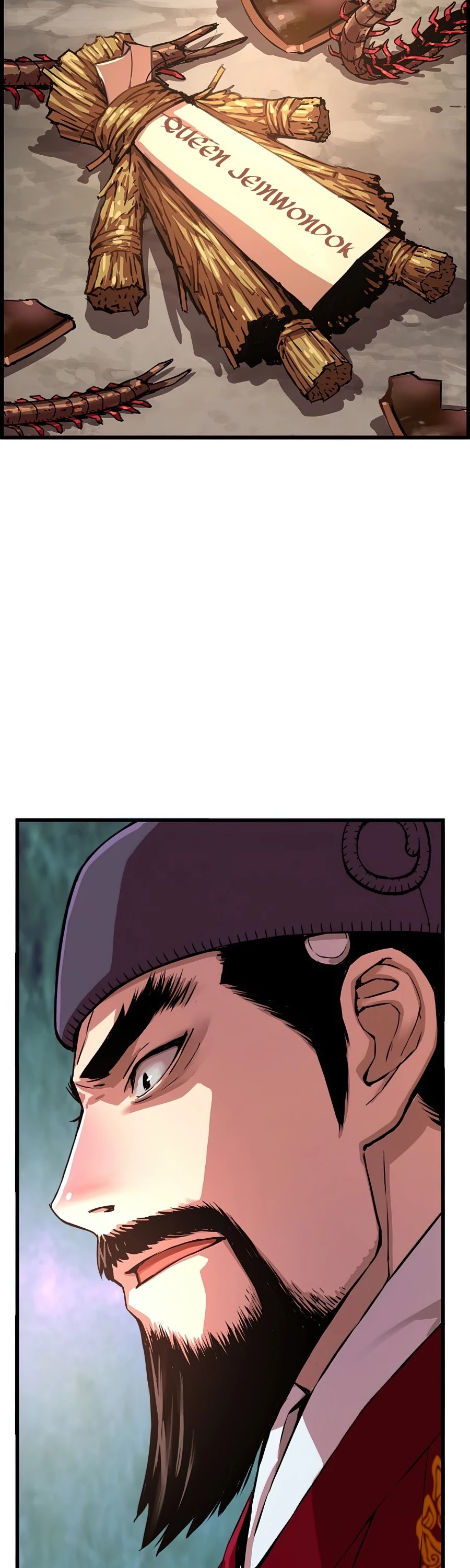 I Shall Live as a Prince Chapter 56 page 17 - Chapter 56
