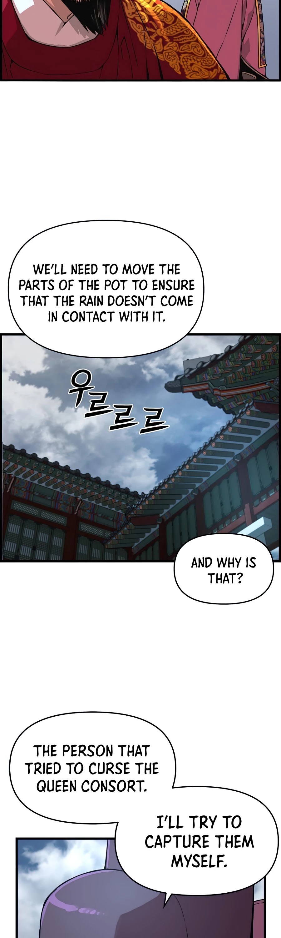 I Shall Live as a Prince Chapter 56 page 22 - Chapter 56