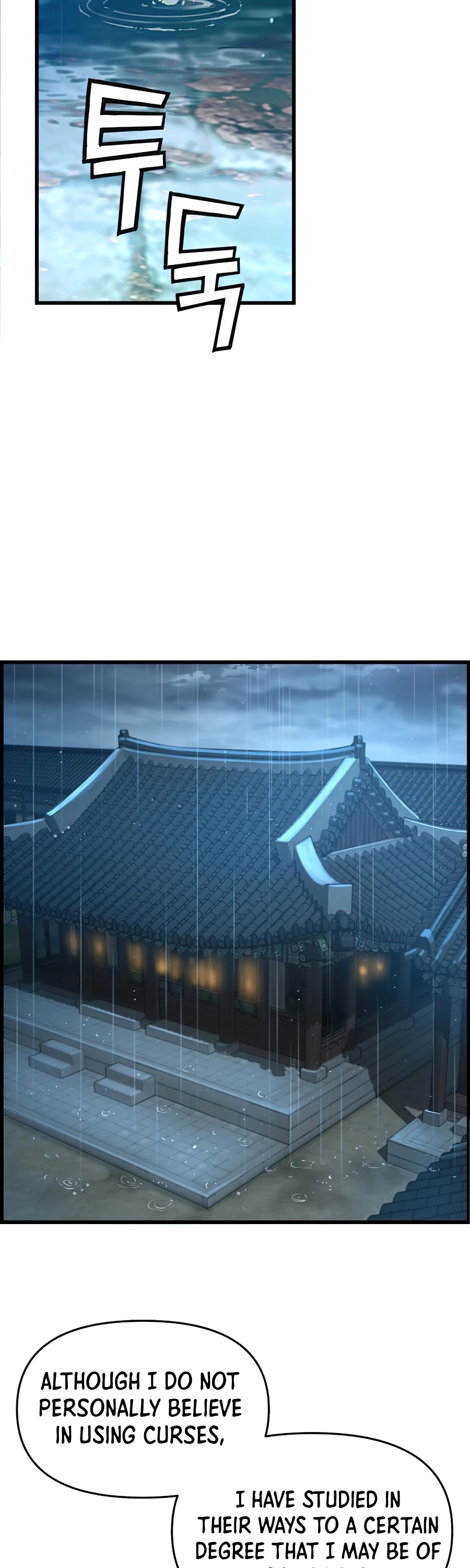 I Shall Live as a Prince Chapter 56 page 24 - Chapter 56
