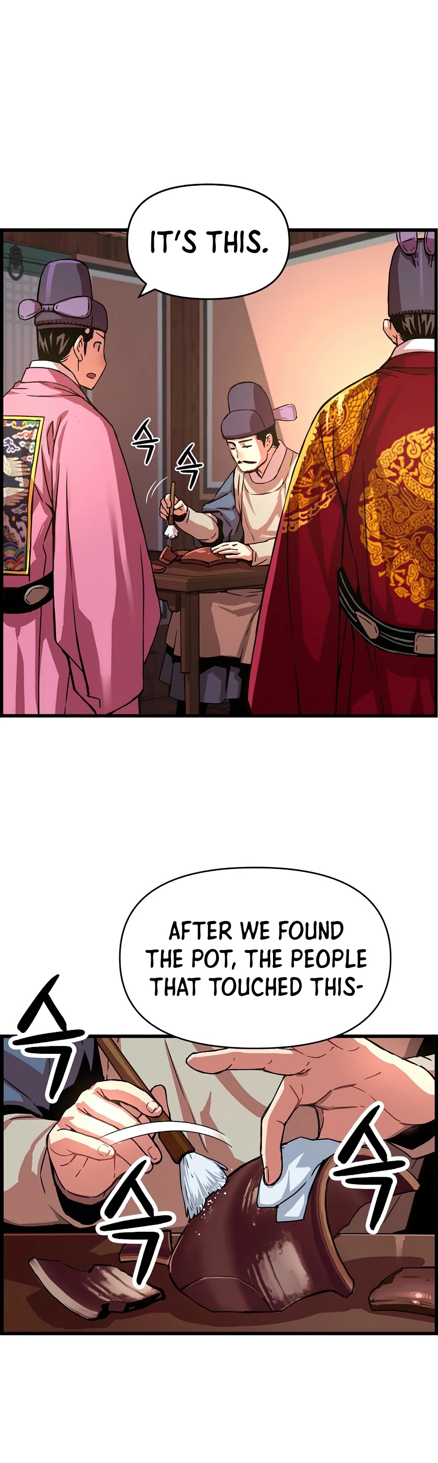 I Shall Live as a Prince Chapter 56 page 34 - Chapter 56
