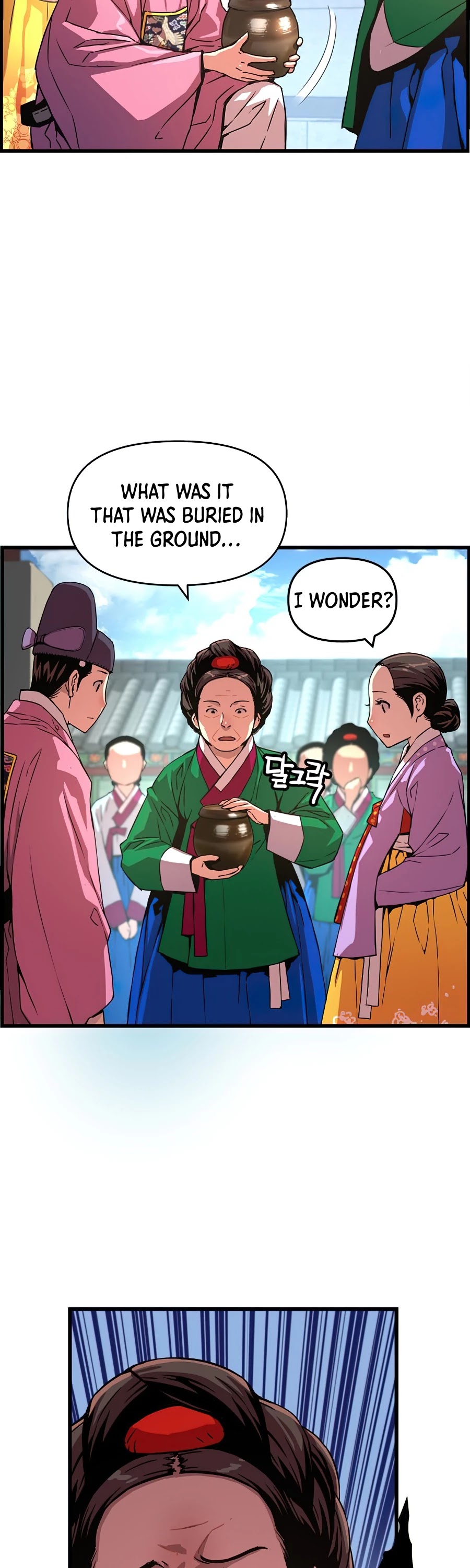 I Shall Live as a Prince Chapter 56 page 6 - Chapter 56