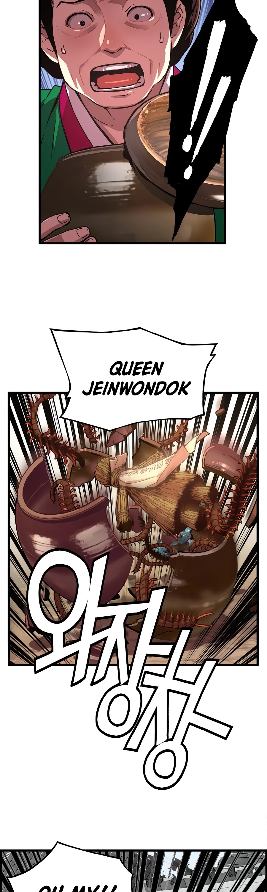 I Shall Live as a Prince Chapter 56 page 7 - Chapter 56