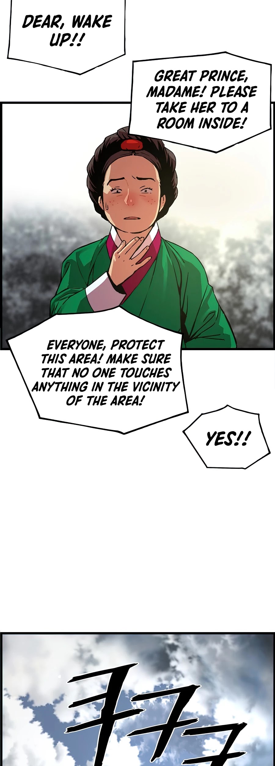 I Shall Live as a Prince Chapter 56 page 9 - Chapter 56