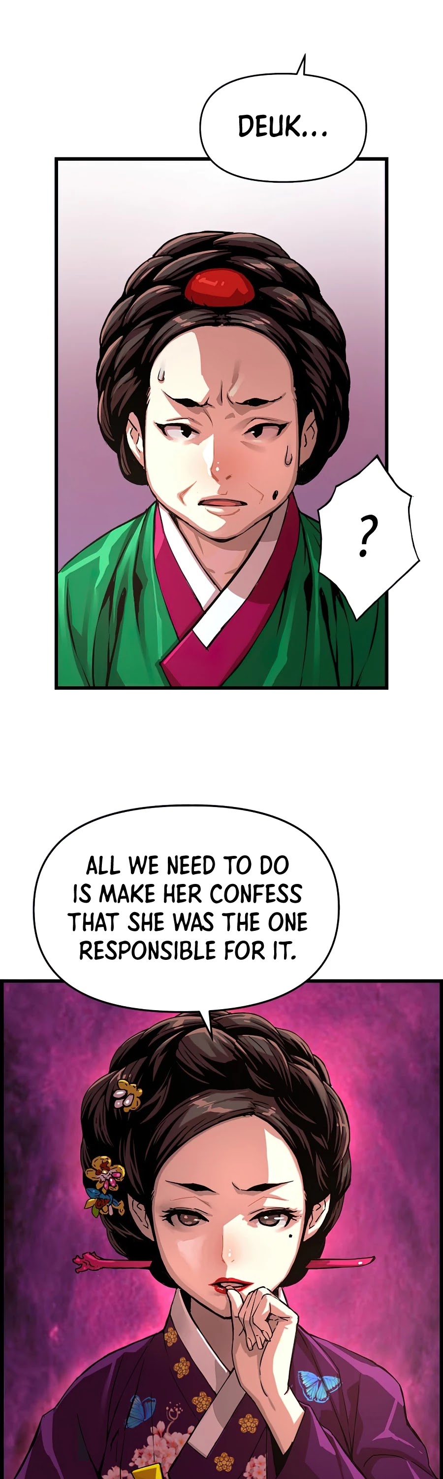 I Shall Live as a Prince Chapter 57 page 12 - Chapter 57