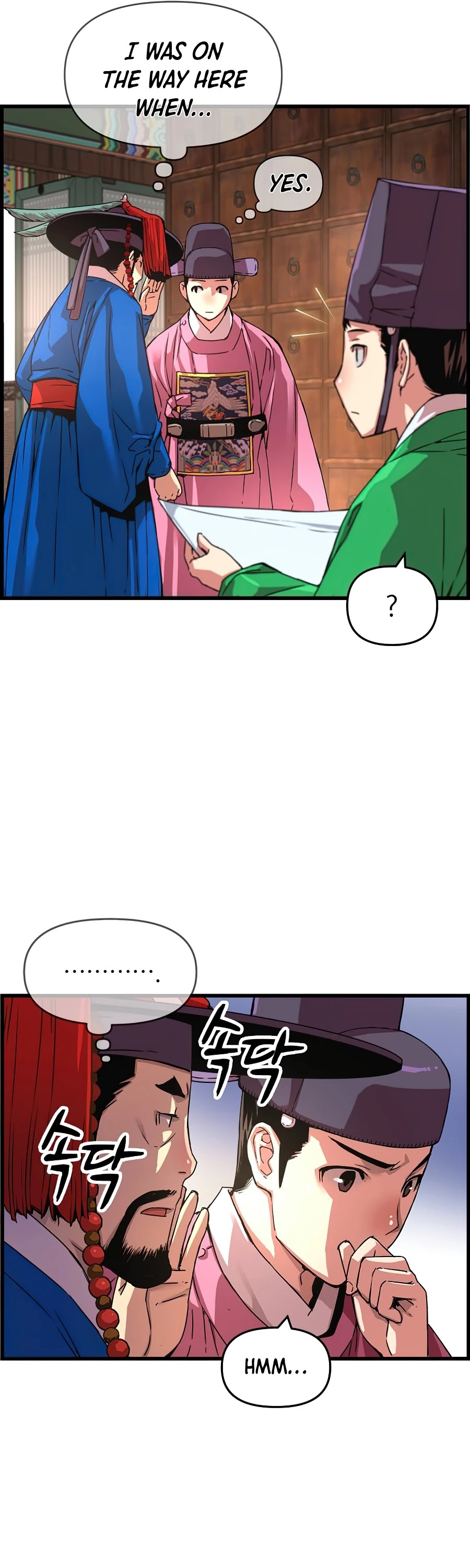 I Shall Live as a Prince Chapter 57 page 20 - Chapter 57