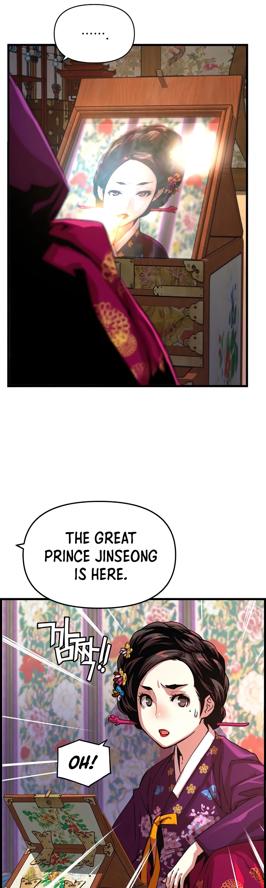 I Shall Live as a Prince Chapter 57 page 23 - Chapter 57