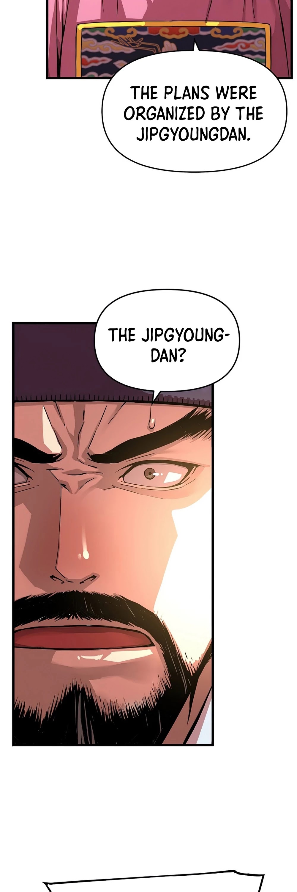 I Shall Live as a Prince Chapter 57 page 45 - Chapter 57