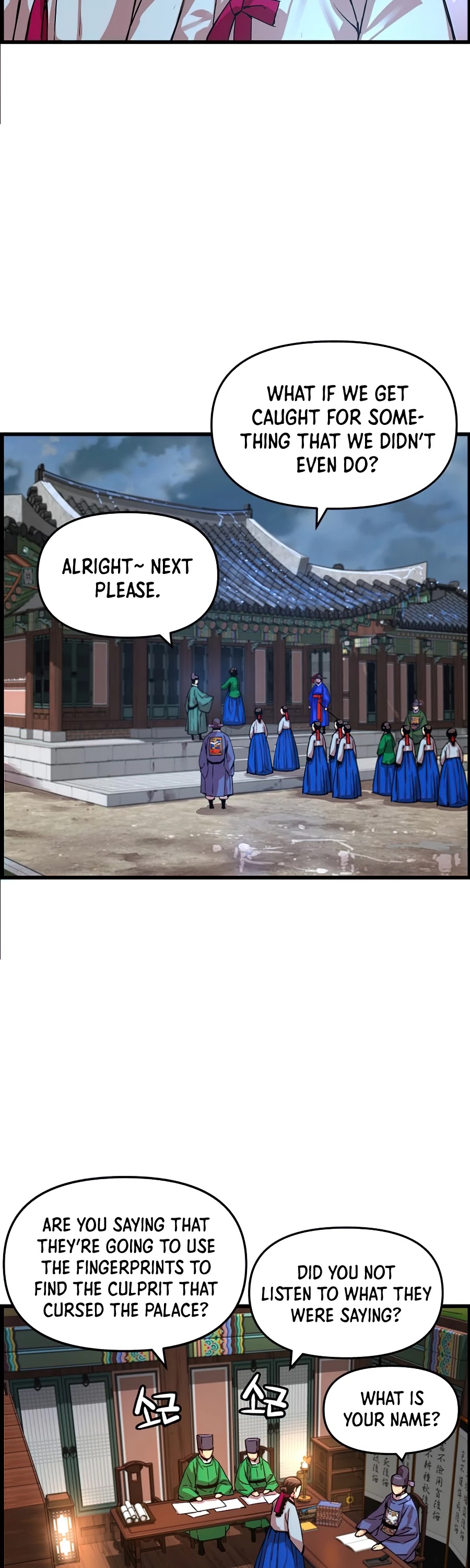 I Shall Live as a Prince Chapter 57 page 5 - Chapter 57