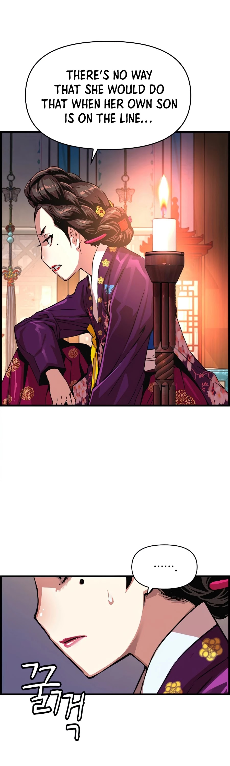 I Shall Live as a Prince Chapter 58 page 12 - Chapter 58
